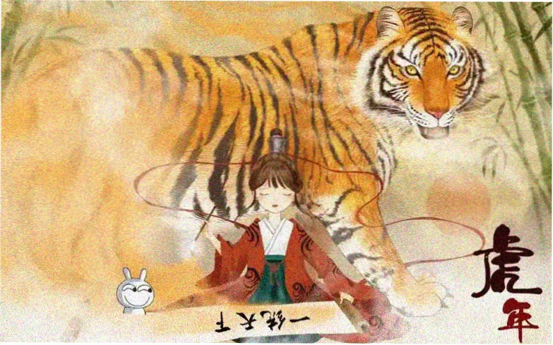 牧神记动画免费观看剧情剧照