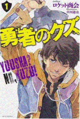 牧神记动画在线观看第23集天魔教主初现